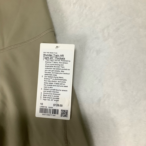 Wunder Train High-Rise Tight with Pockets 25" Size 10 Sheer Oak Tan NWT - Picture 10 of 10